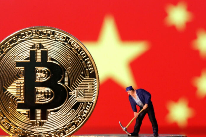 Mining group from China buys Russian crypto fund